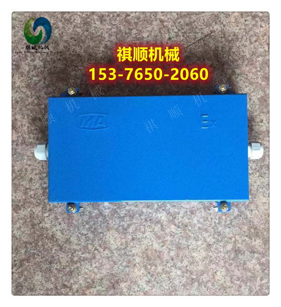 光纖盤纖盒008.jpg 光纖盤纖盒008.jpg