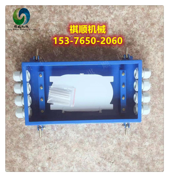 光纖盤纖盒009.jpg 光纖盤纖盒009.jpg