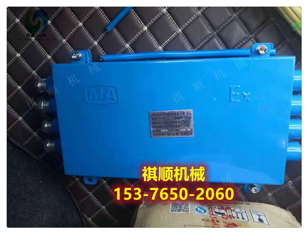 光纖盤纖盒005.jpg 光纖盤纖盒005.jpg